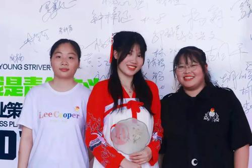 微信图片_20211213122230 微信图片_20211213122230