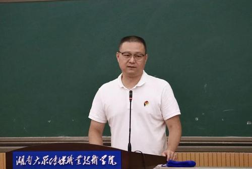 微信图片_20211213122147 微信图片_20211213122147