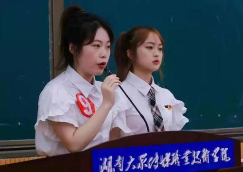 微信图片_20211213122153 微信图片_20211213122153