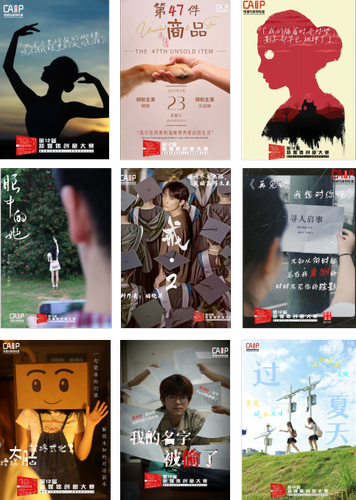 图片8 图片8