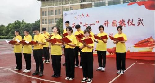 入党积极分子集体朗诵 入党积极分子集体朗诵