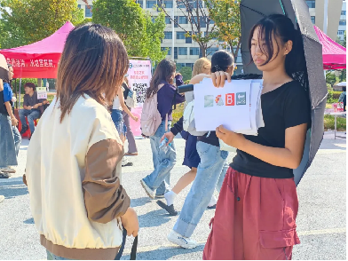图片8 图片8