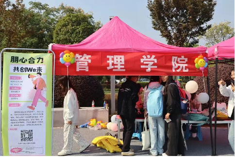 图片1 图片1