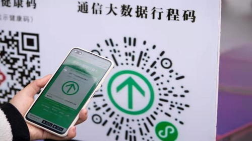图片2 图片2