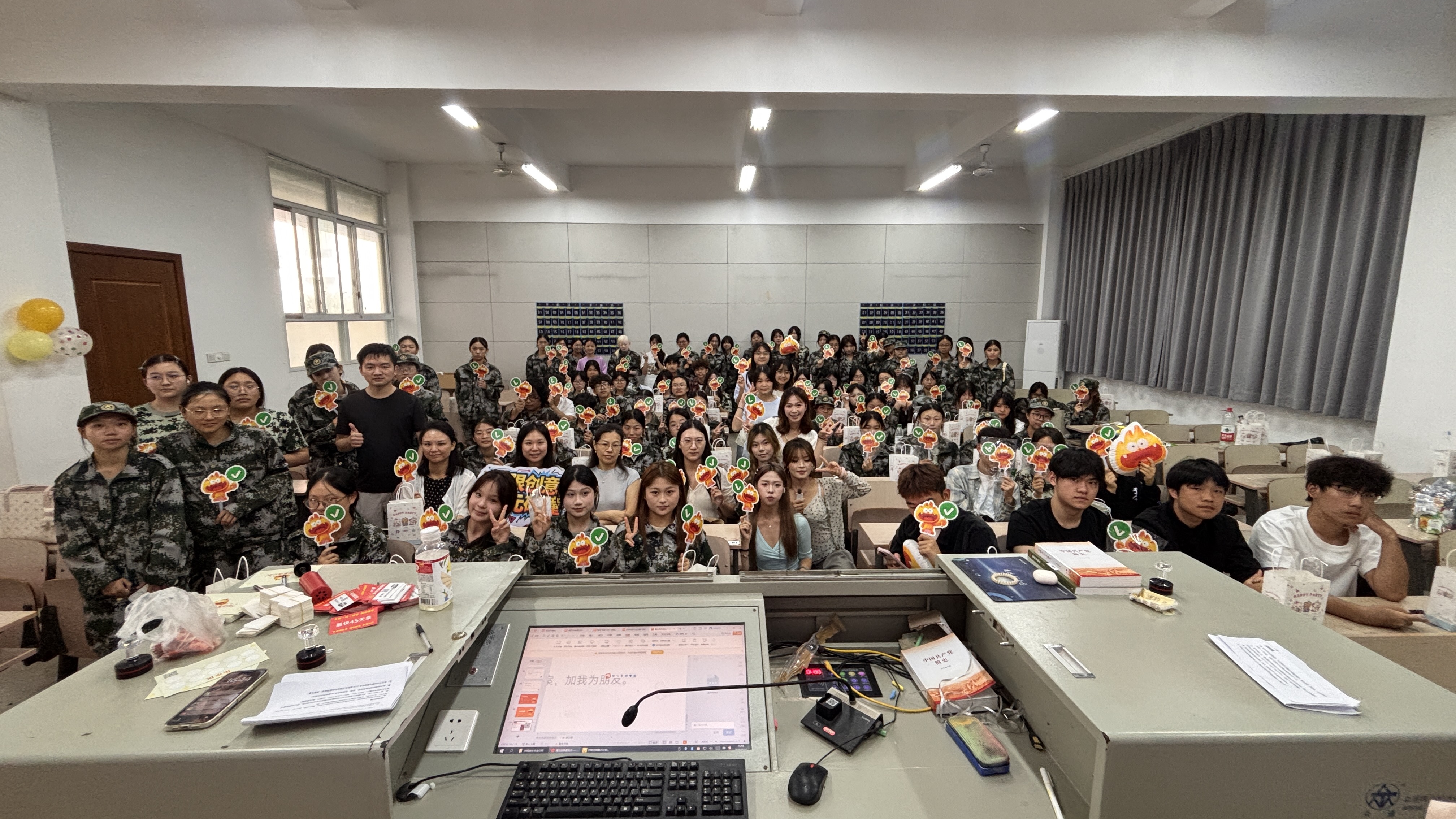 微信图片_20261007084459_179_21.jpg