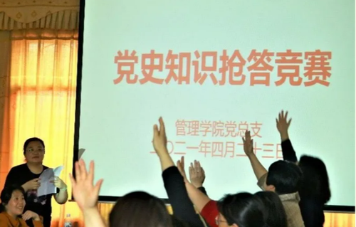 图片2 图片2