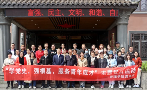 图片5 图片5
