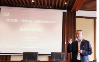图片4 图片4