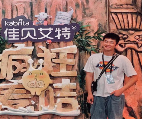 王欣然 王欣然