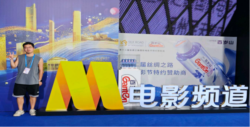 龚良崟.png 龚良崟.png