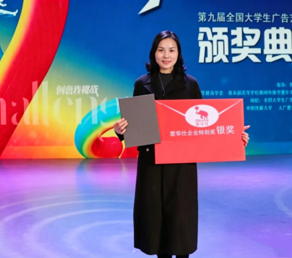袁超.png 袁超.png