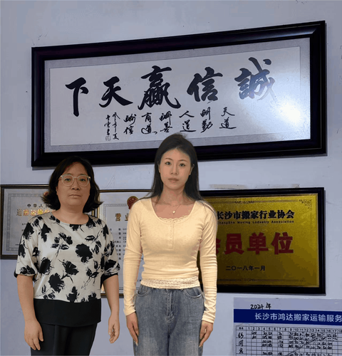 图片2