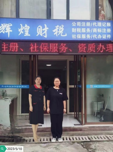 图片3