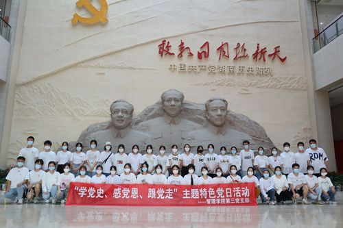 QQ图片20220930090012