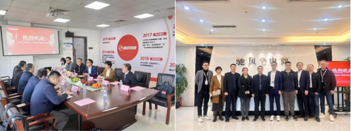 微信截图_20240311161530